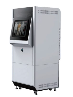 太赫兹人体安检仪