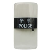 警用防暴盾牌